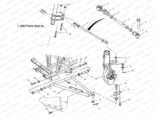 A-ARM/STRUT MOUNTING - A01CH50AA (4964466446C001) | A-ARM/STRUT MOUNTING - A01CH50AA (4964466446C001)
