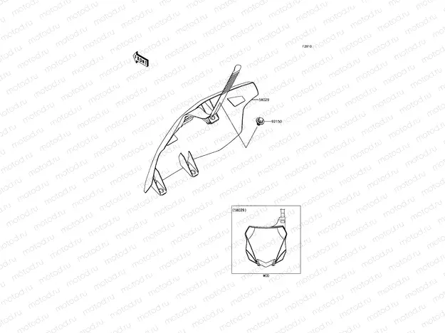 Accessory