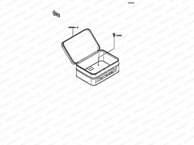 Accessory