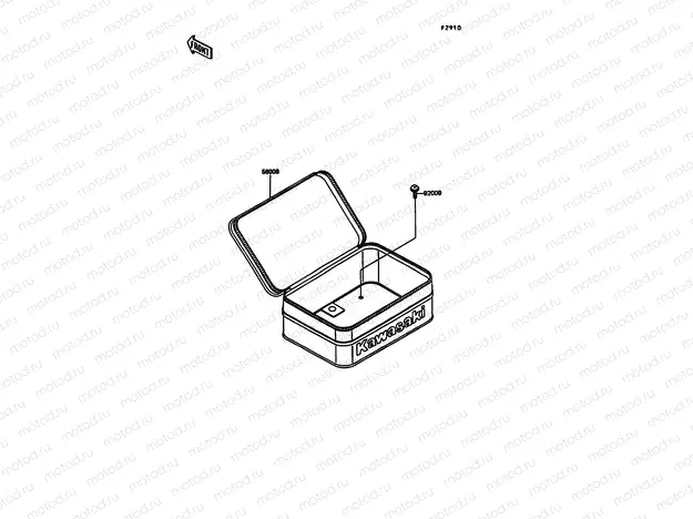 Accessory