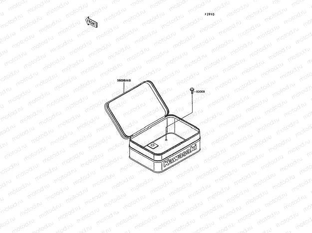 Accessory