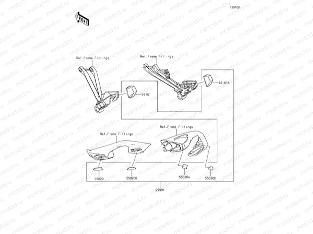 Accessory - Bag Fitting Kit
