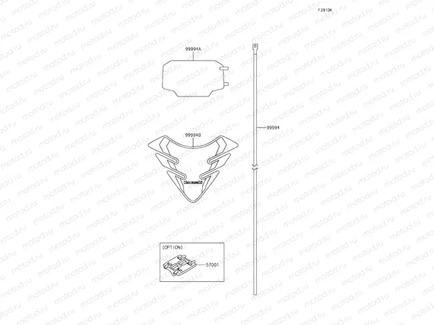 Accessory Decals