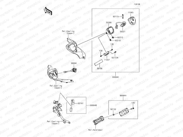 Accessory Electrical Equipment