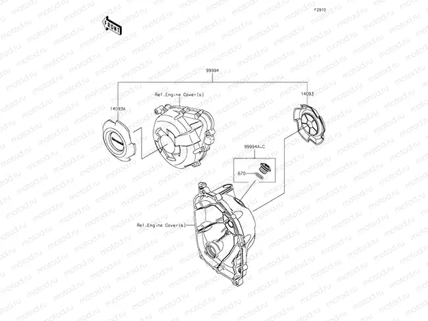 Accessory (Engine Cover Ring and Cap)
