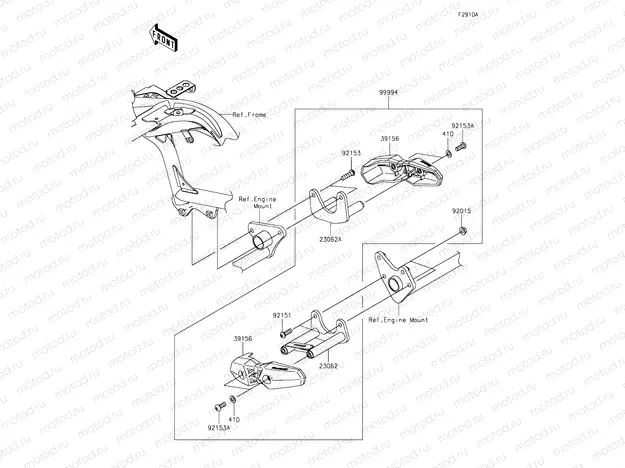 Accessory Engine Guard