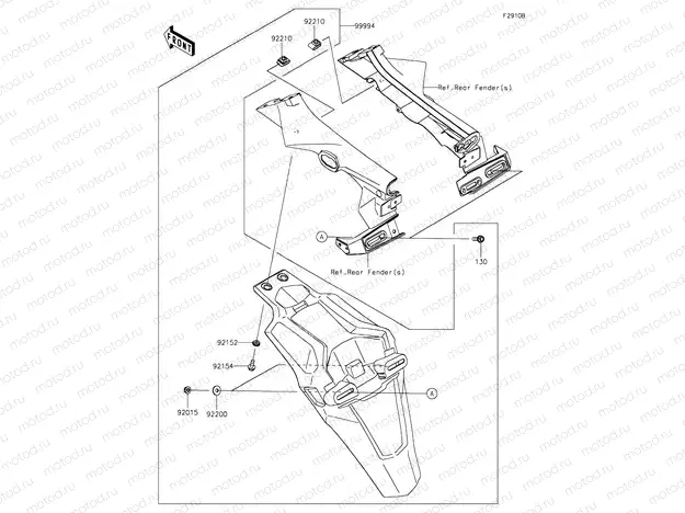 Accessory (Extended Flap)