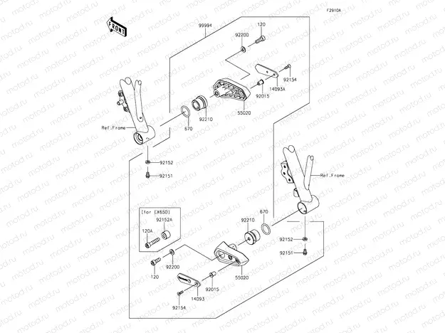 Accessory - Frame Slider