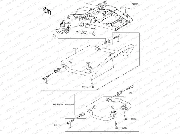 Accessory Grip