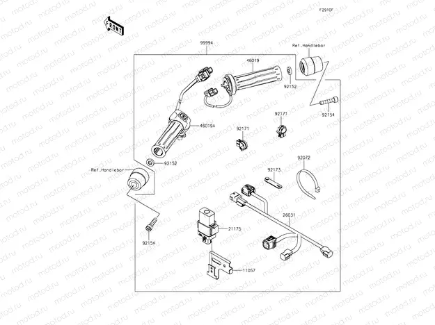 Accessory (Grip Heater)