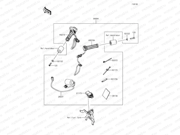 Accessory Grip Heater