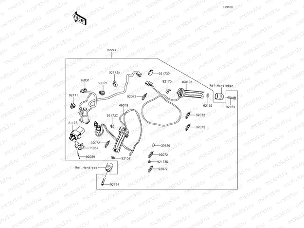 Accessory - Grip Heater