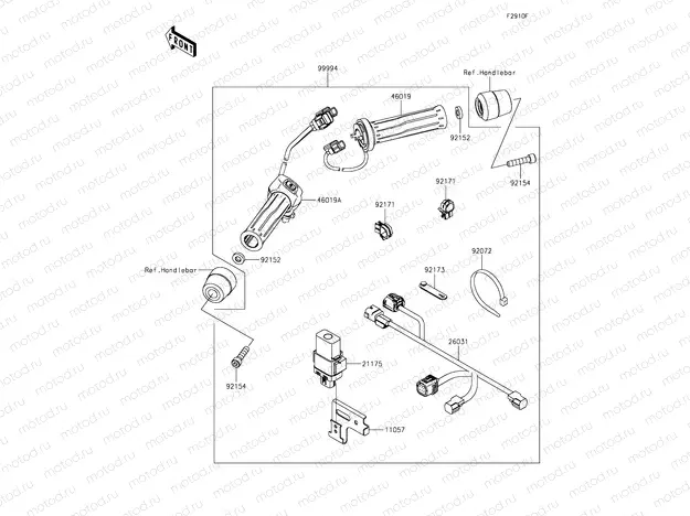 Accessory - Grip Heater