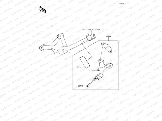 Accessory (Helmet Lock)