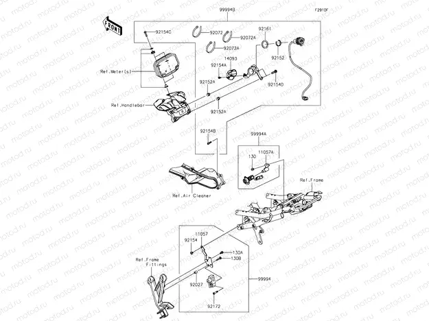 Accessory Helmet Lock and DC Socket