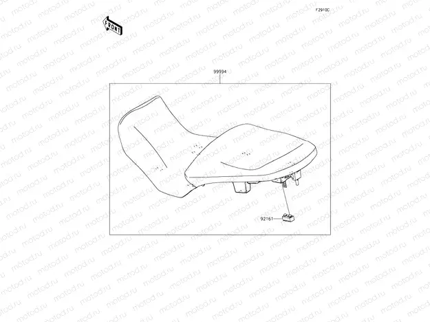 Accessory (Low Seat)