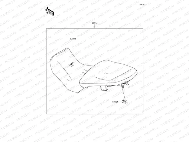 Accessory Low Seat