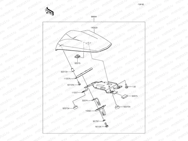 Accessory - Pillion Seat Cover