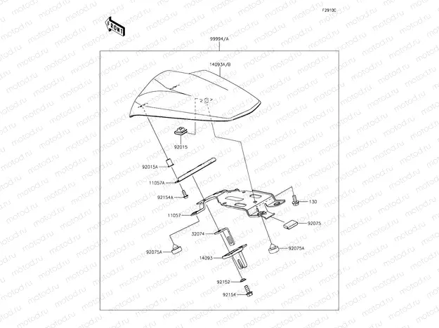 Accessory Pillion Seat Cover