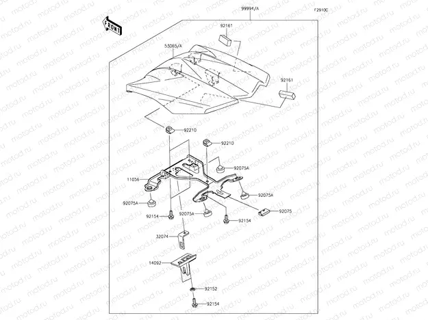 Accessory - Pillion Seat Cover