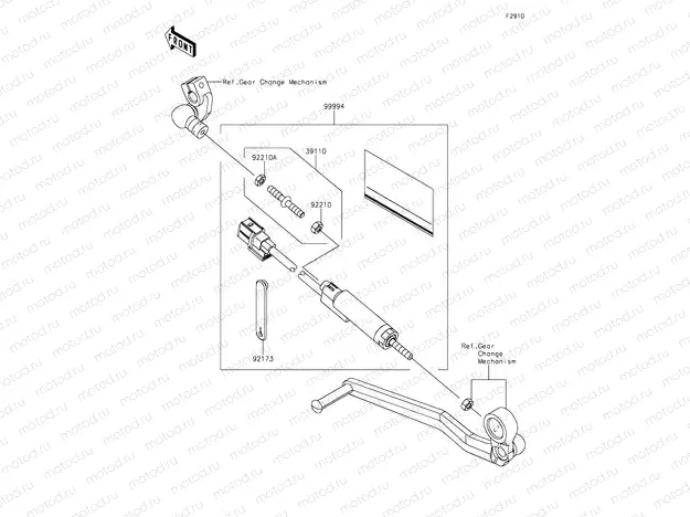 Accessory Quick Shifter