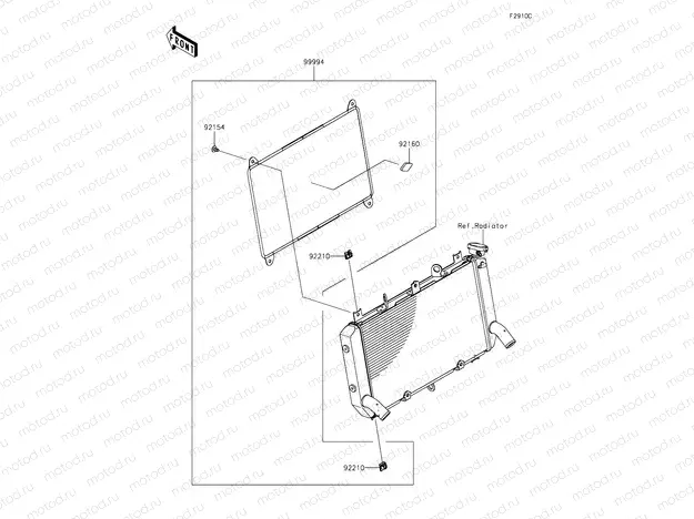Accessory Radiator Screen