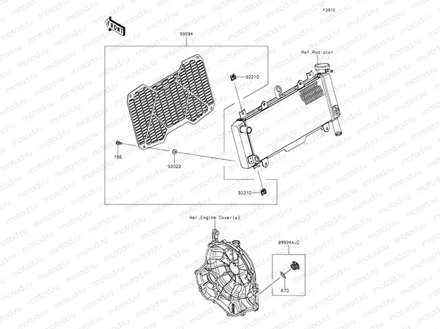 Accessory (Radiator Screen and Cap)