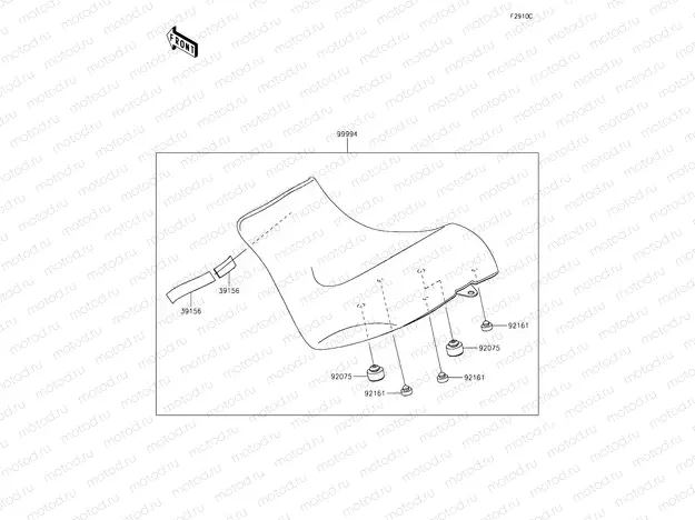 Accessory Reduced Reach Seat