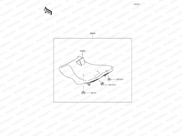 Accessory - Seat