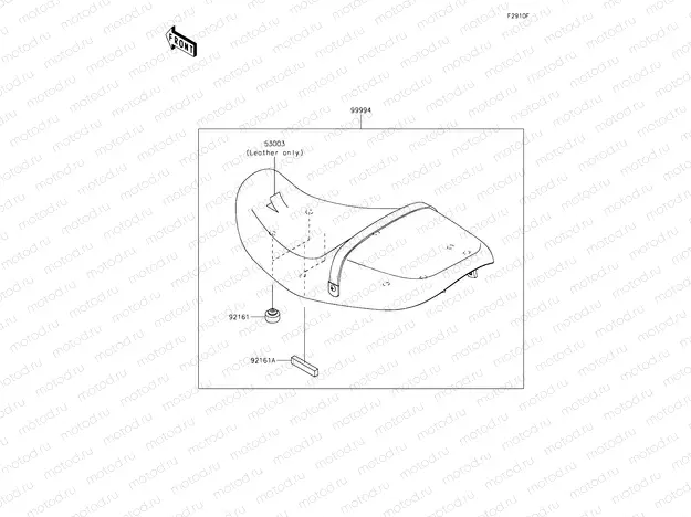 Accessory Seat