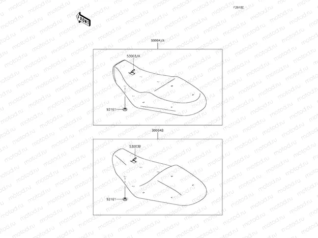 Accessory Seat