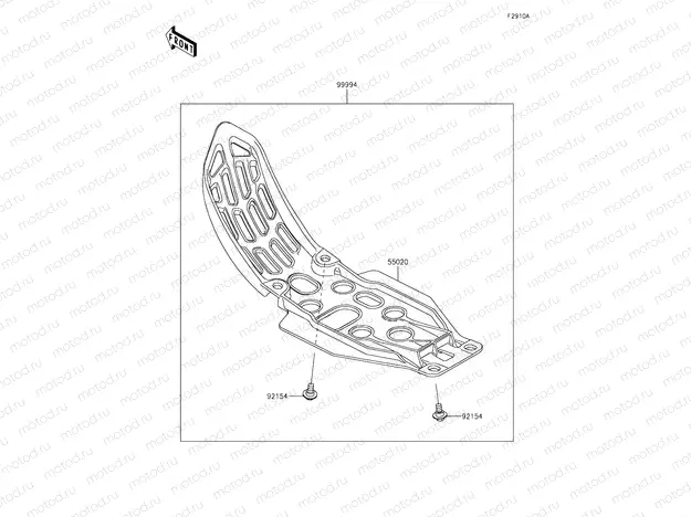 Accessory (Skid Plate)