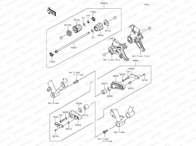 Accessory - Slider