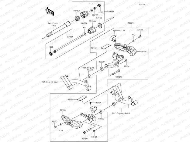 Accessory Slider