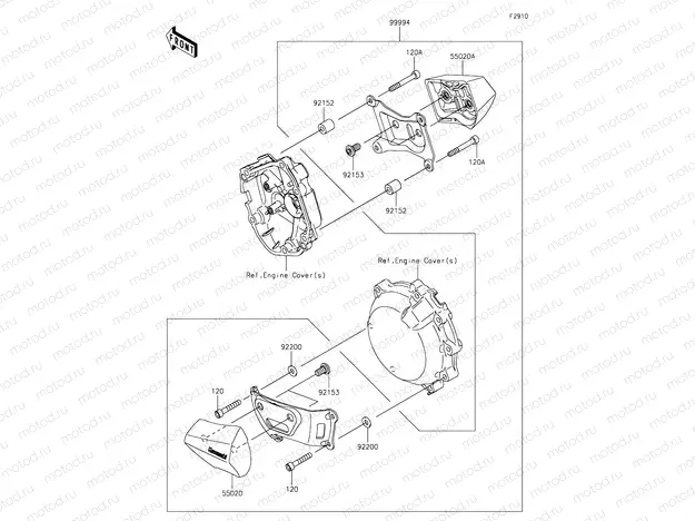 Accessory - Slider