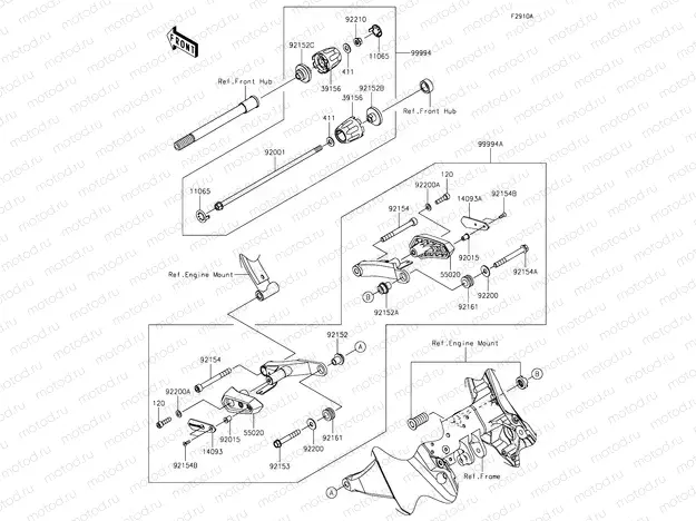 Accessory - Slider