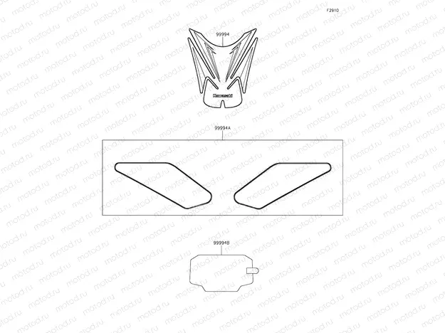 Accessory - Tank Pads and Meter Film