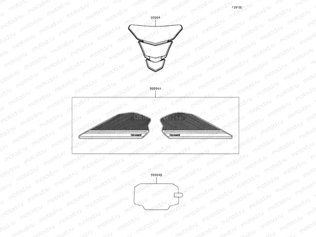 Accessory Tank Pads and Meter Film