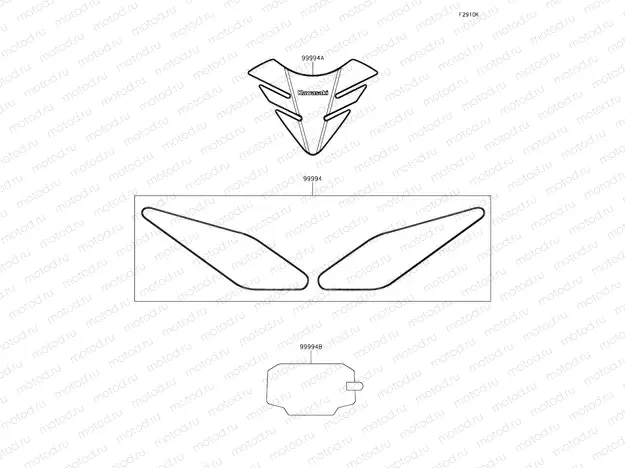 Accessory - Tank Pads and Meter Film