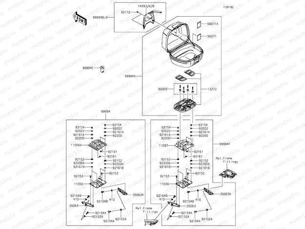 Accessory Top case