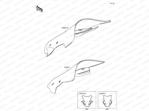 Accessory (Windshield)