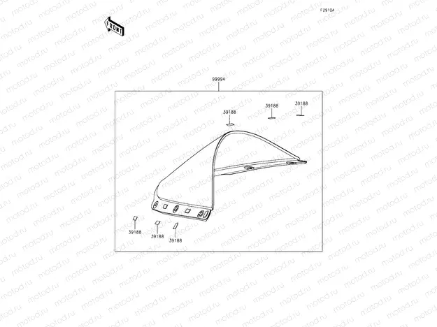 Accessory - Windshield