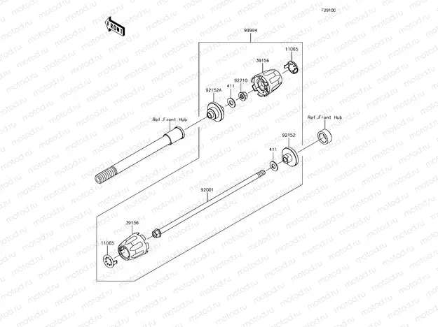 Accessory(Axle Slider)