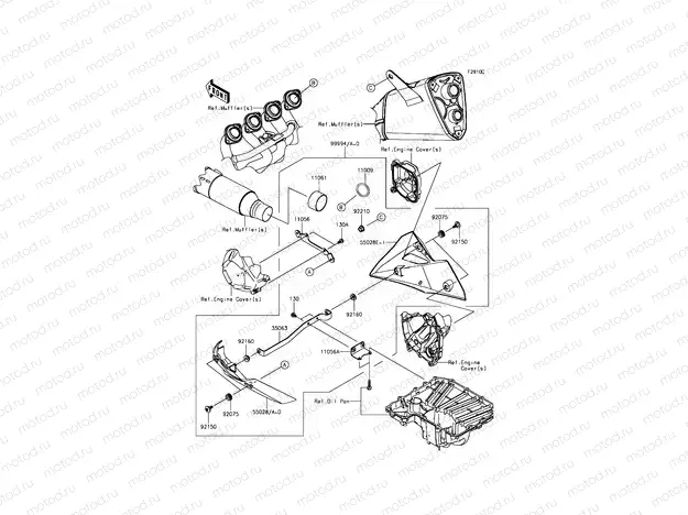 Accessory(Belly Pan)