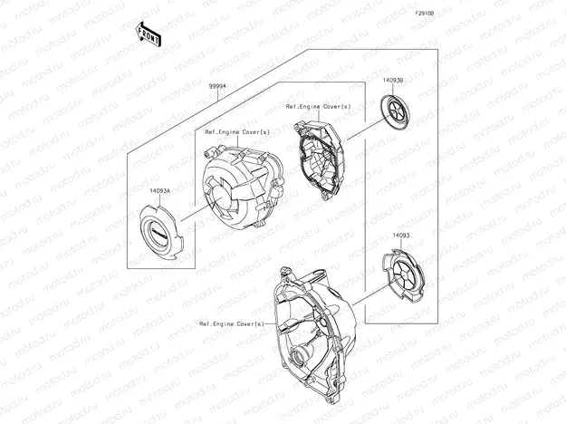 Accessory(Crankcase Ring)