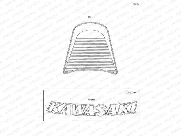 Accessory(Decals)