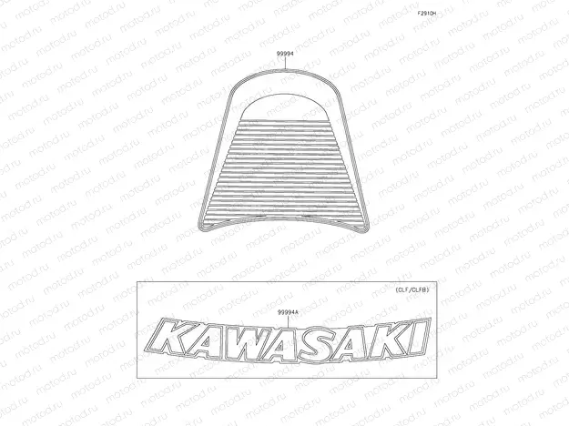 Accessory(Decals)