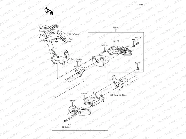 Accessory(Engine Guard)