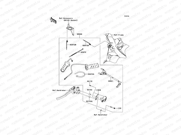 Accessory(Grip Heater)