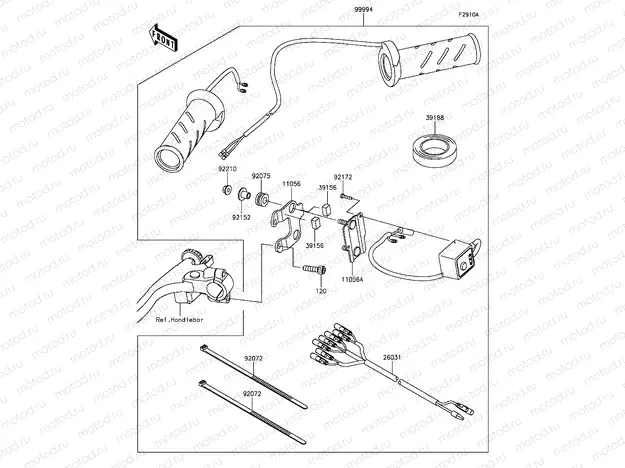 Accessory(Grip Heater)